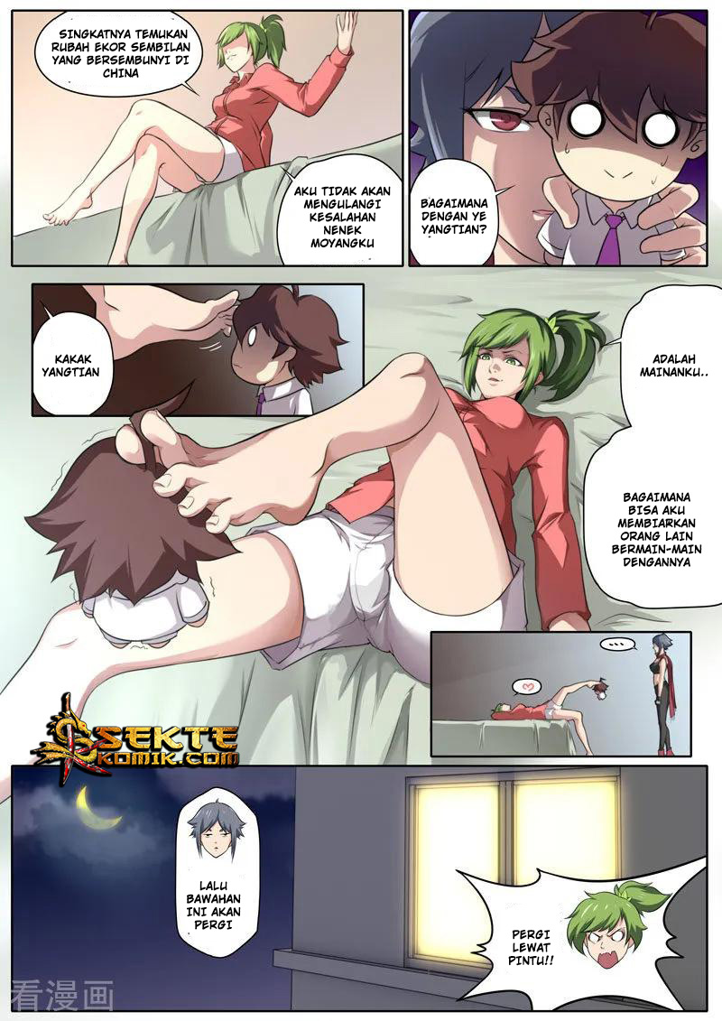 Chapter 75