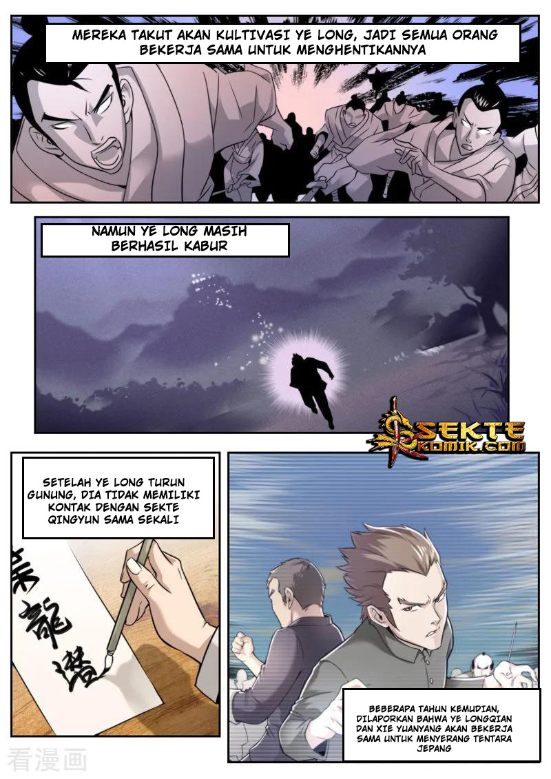 Chapter 78.2