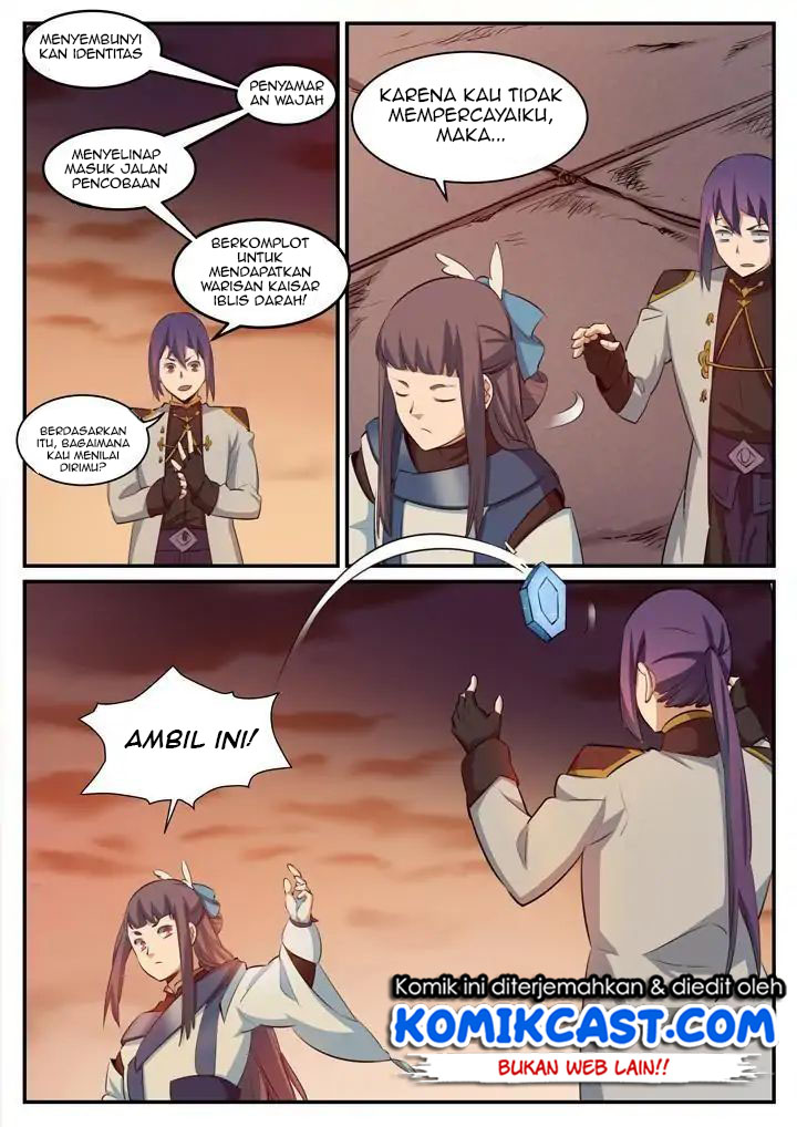 Chapter 119
