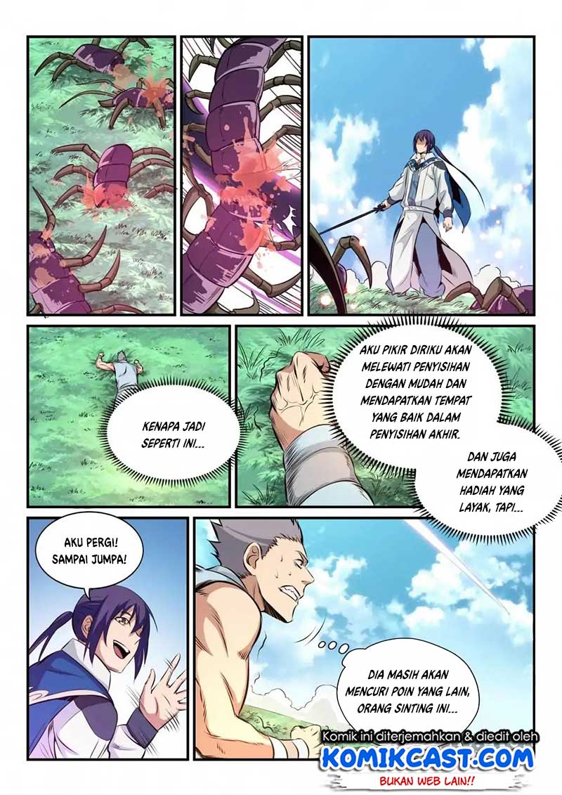 Chapter 165