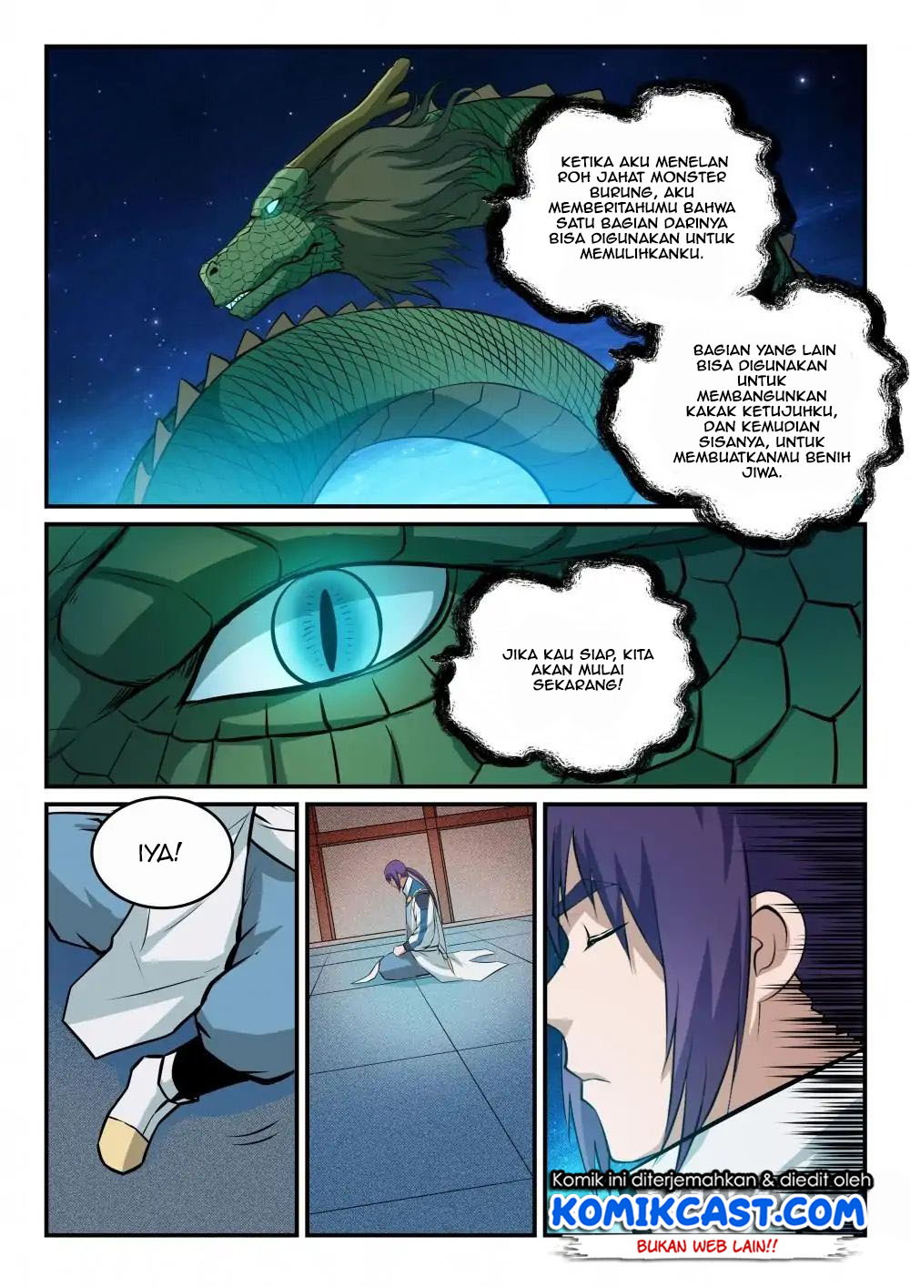 Chapter 167