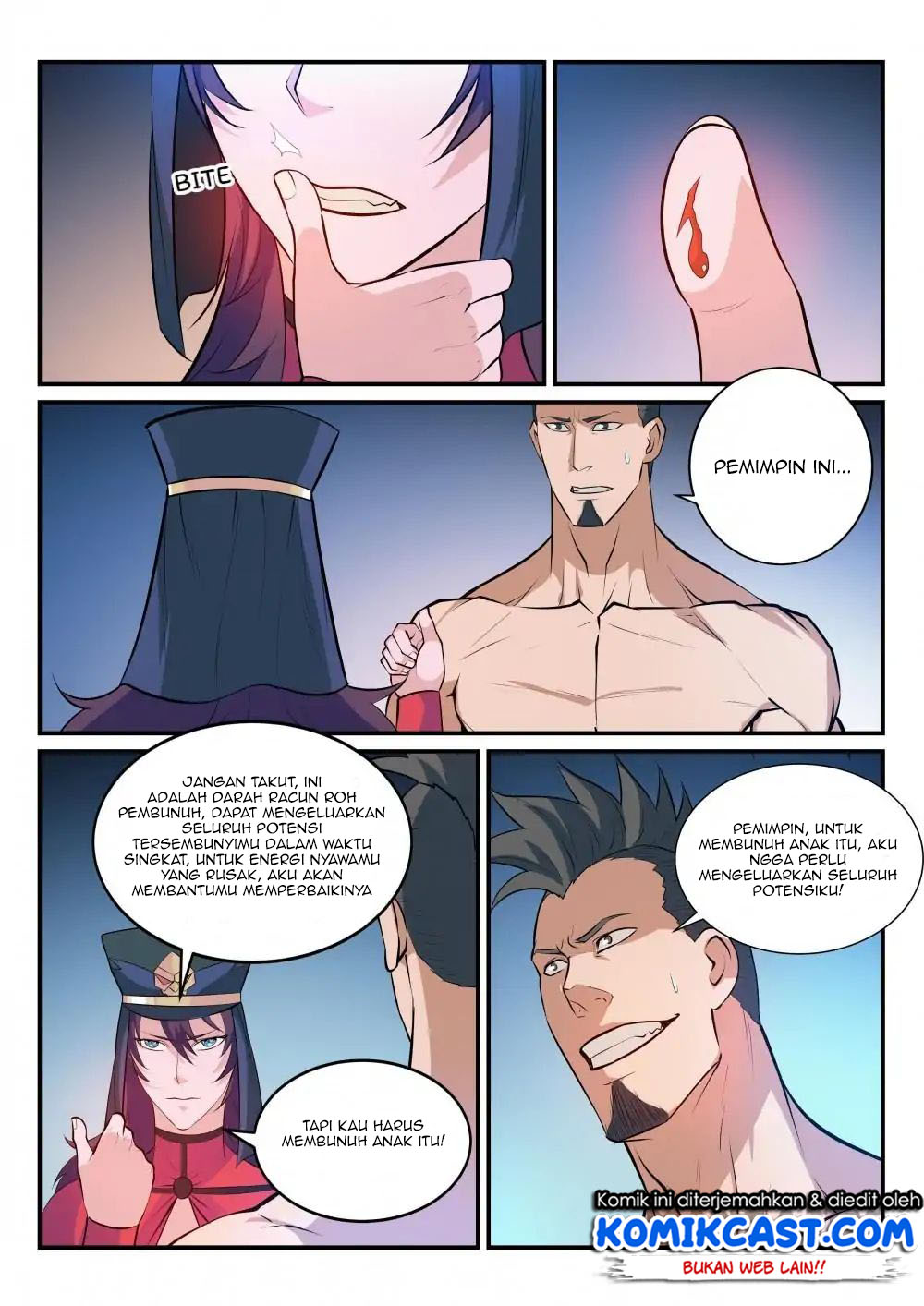Chapter 175