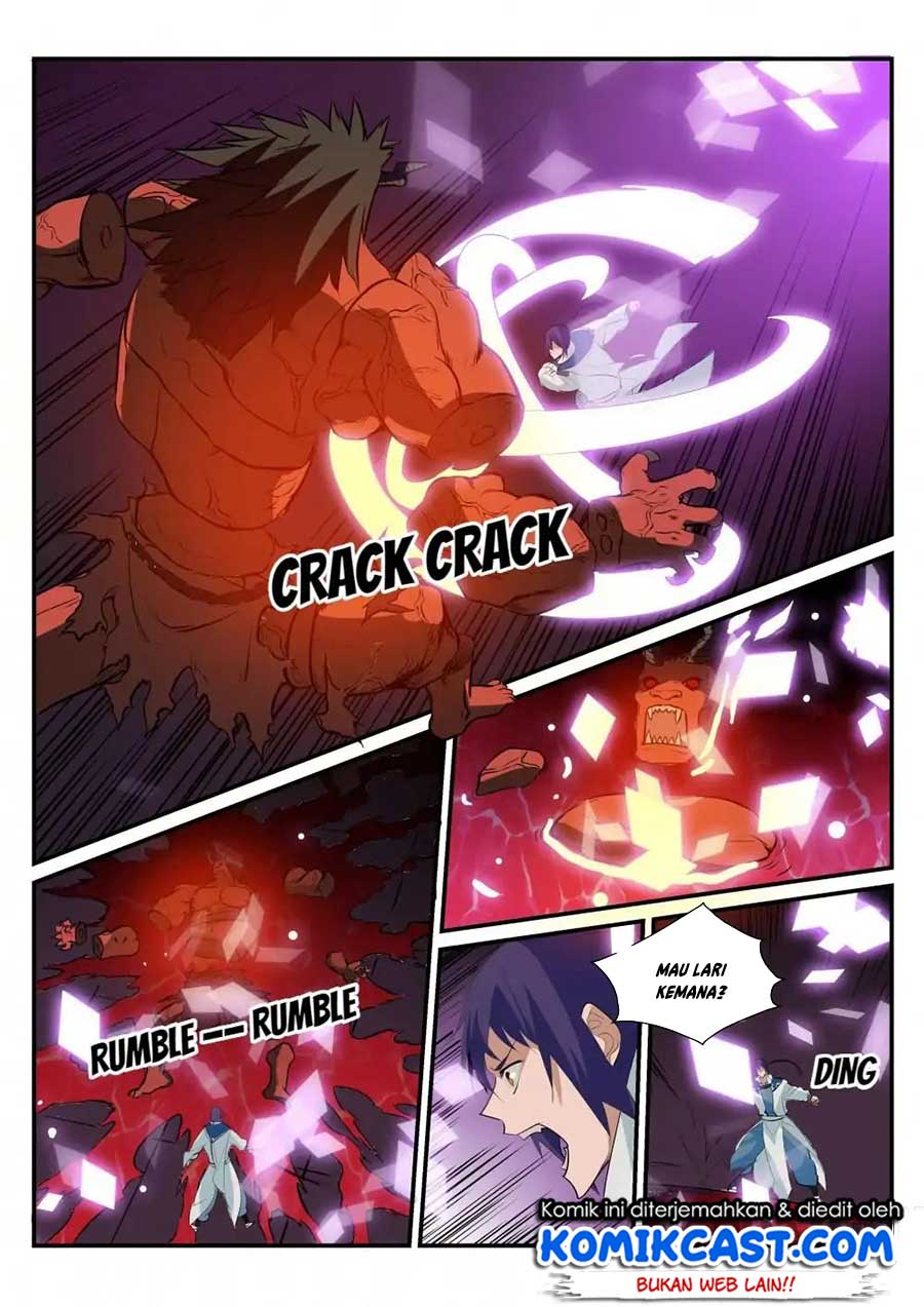 Chapter 183
