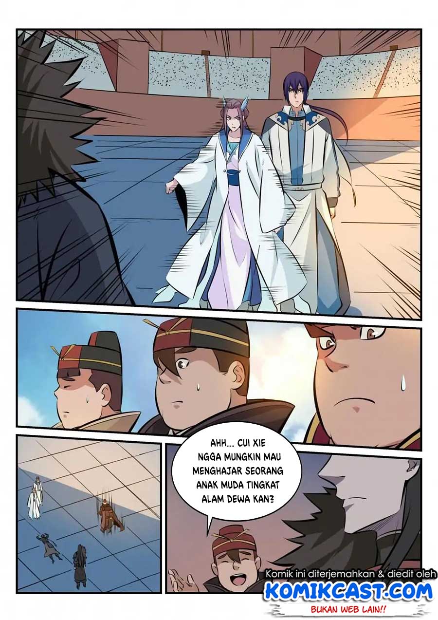 Chapter 184