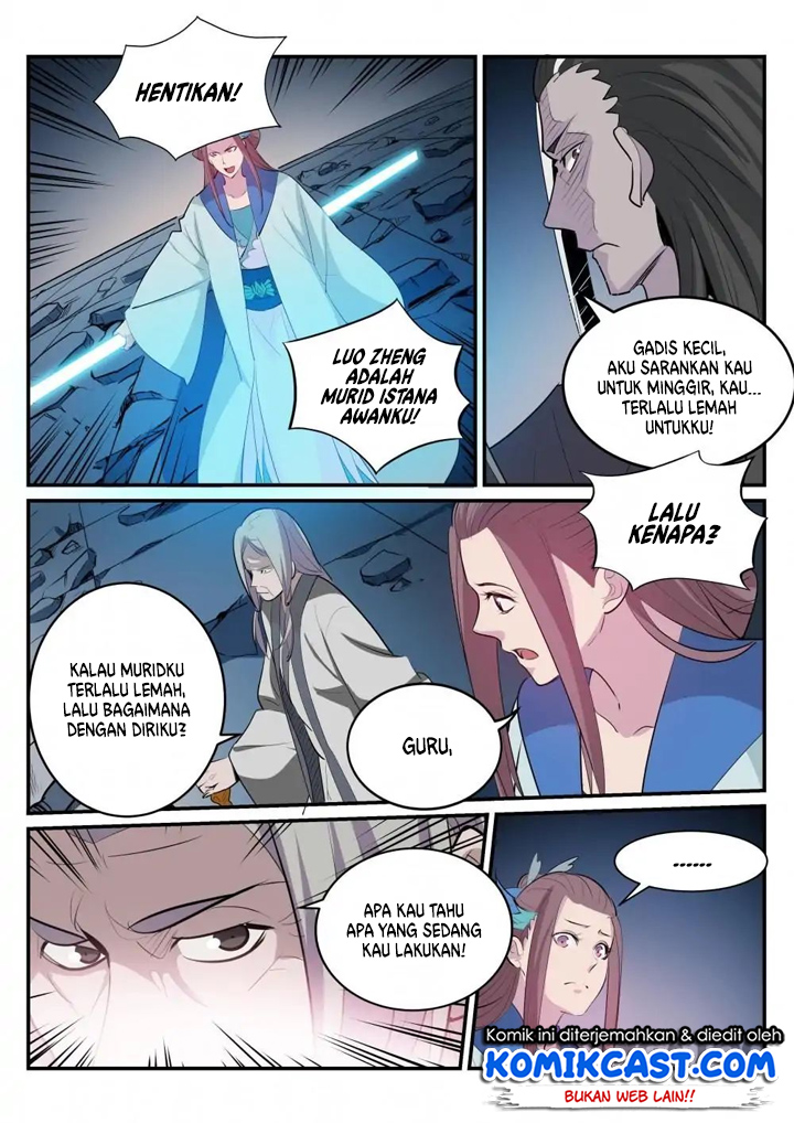 Chapter 193