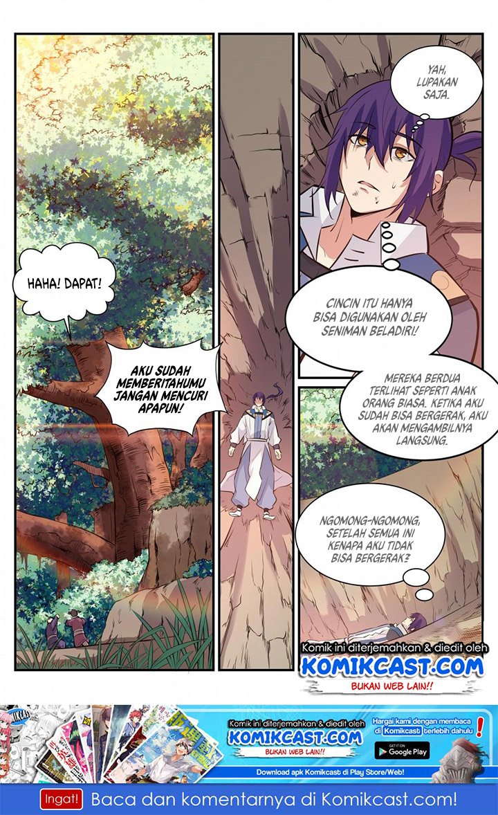 Chapter 224