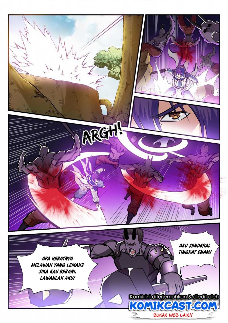 Chapter 232