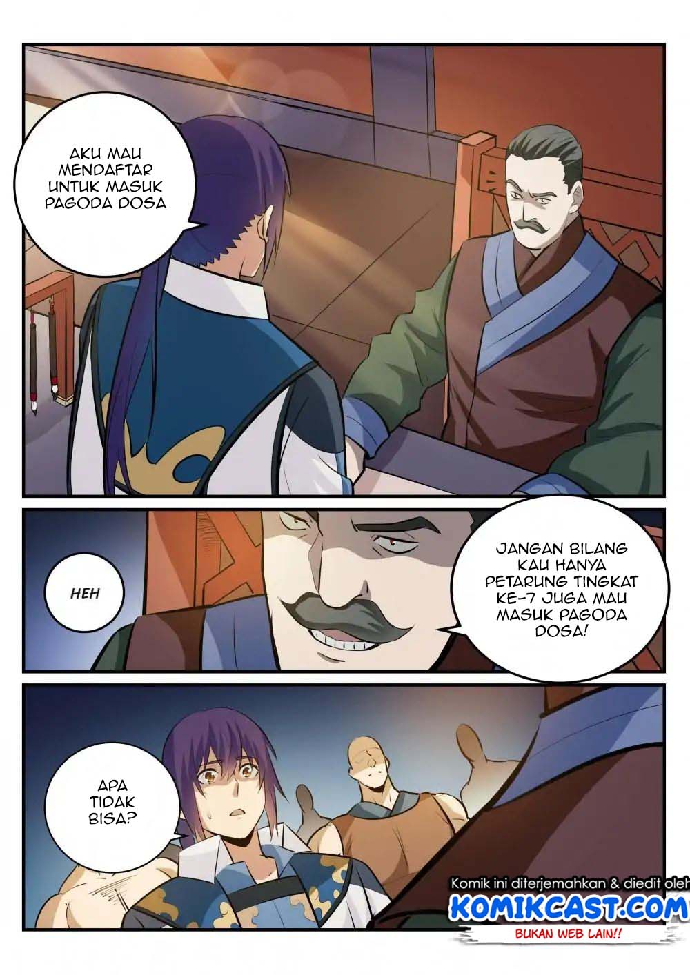 Chapter 236