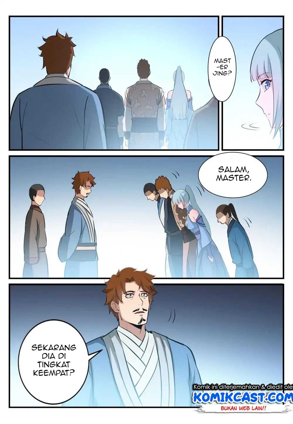 Chapter 254