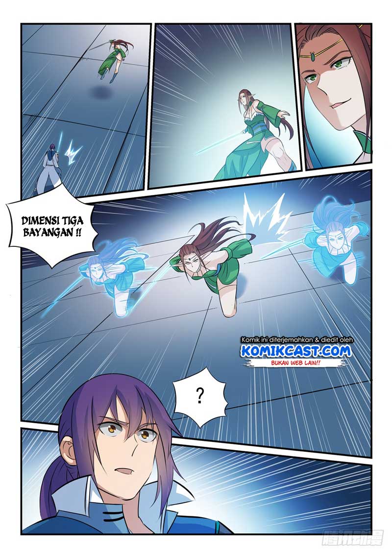 Chapter 262