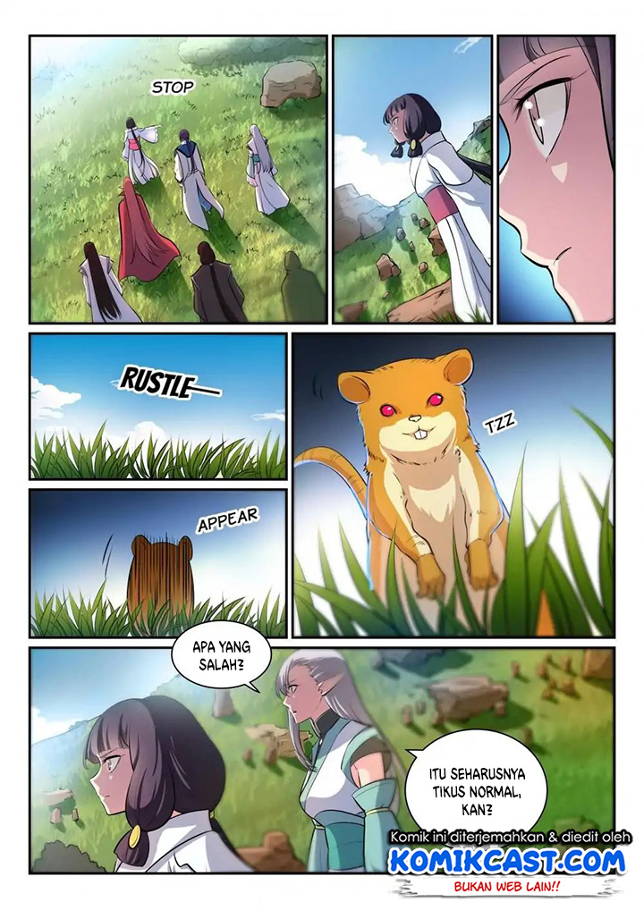 Chapter 300