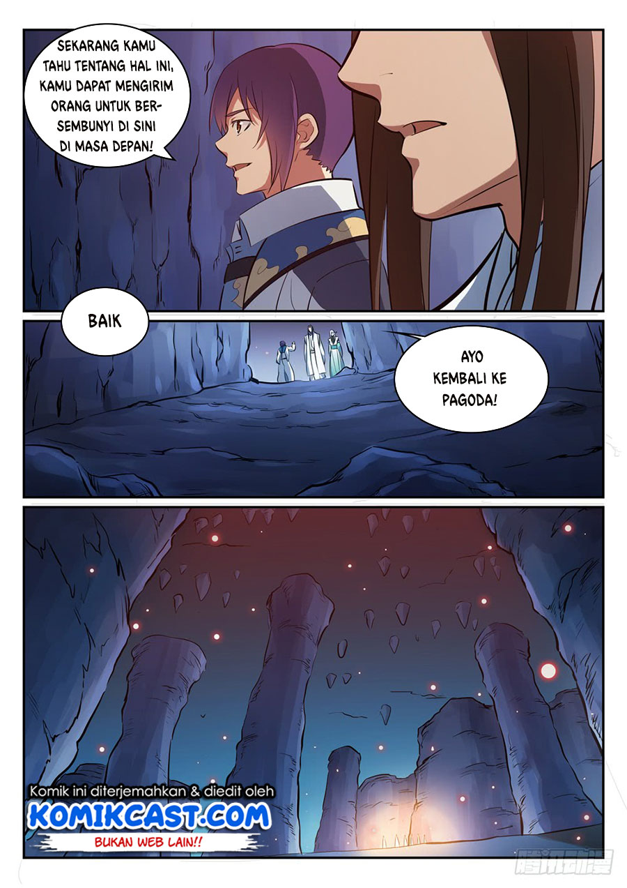 Chapter 307