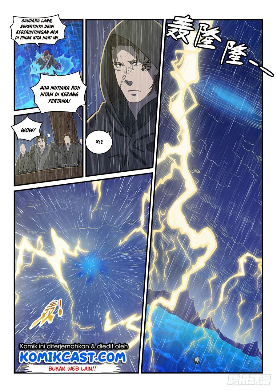 Chapter 309