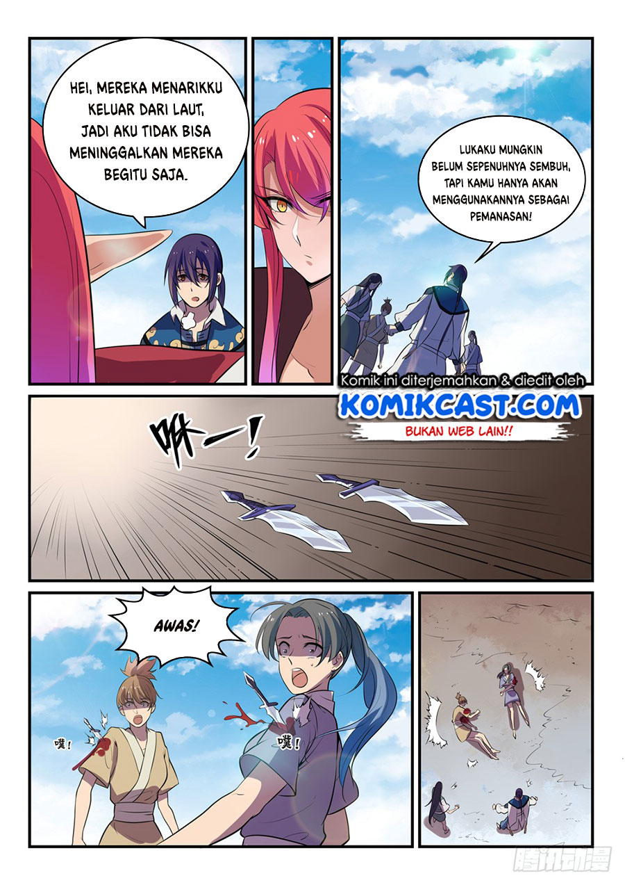 Chapter 310