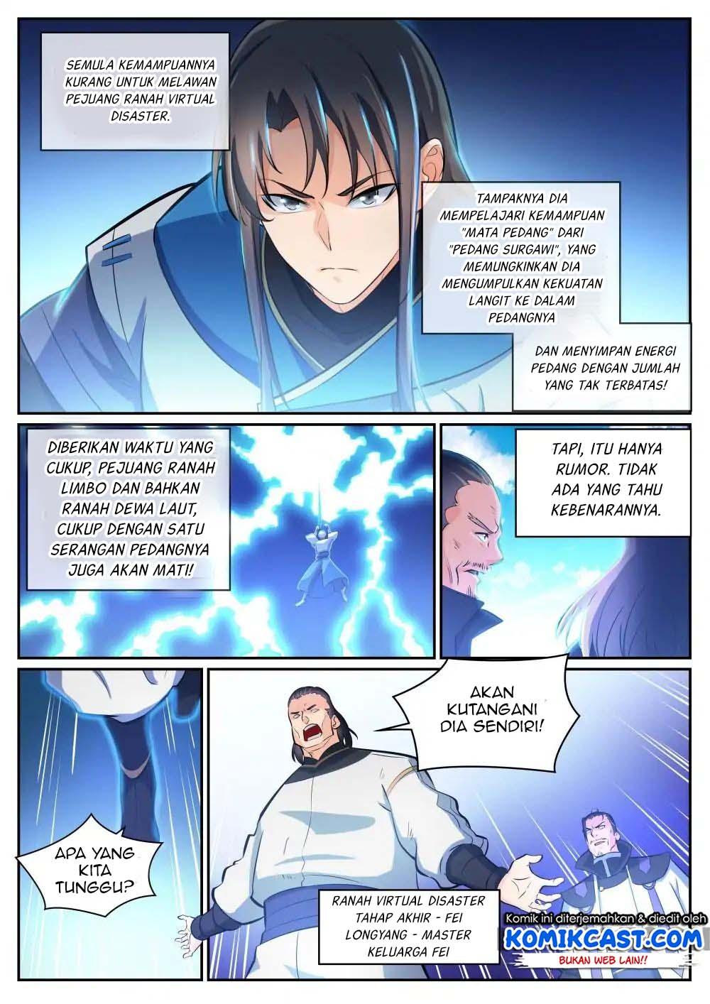 Chapter 324