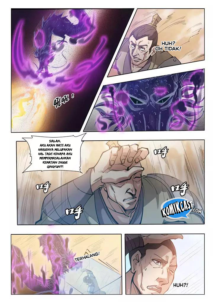 Chapter 33
