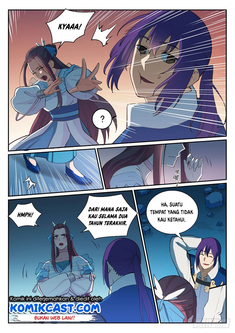 Chapter 331