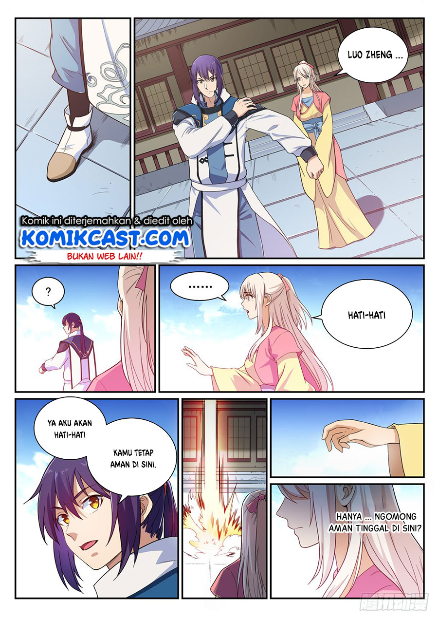Chapter 346
