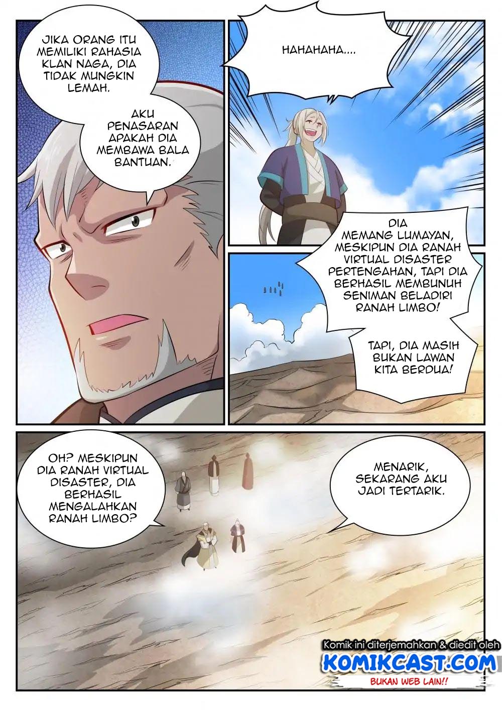 Chapter 365