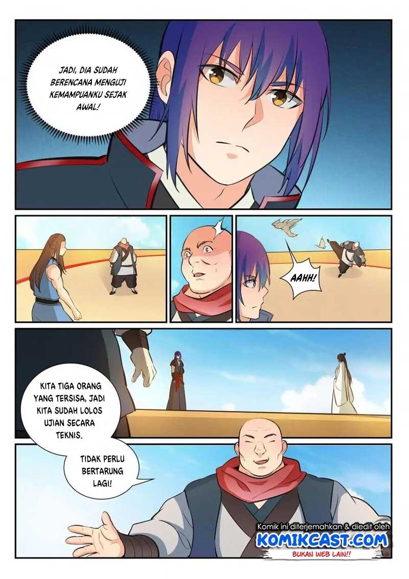 Chapter 374