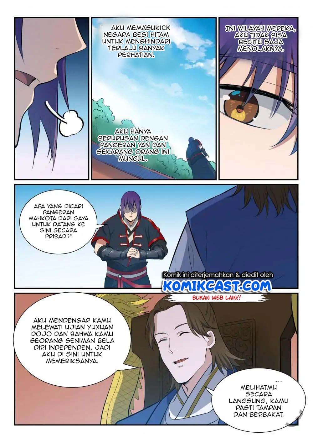 Chapter 376