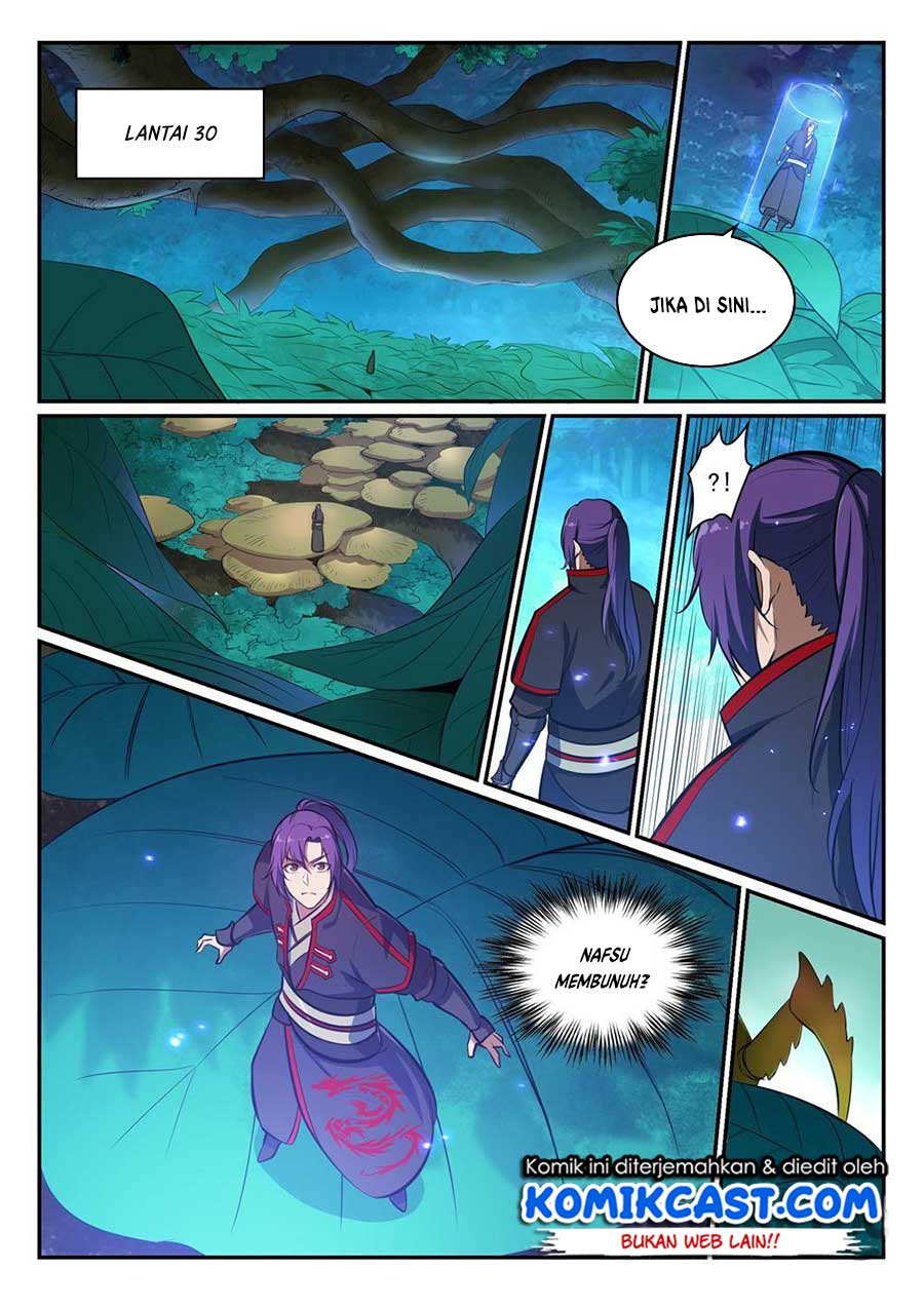 Chapter 412