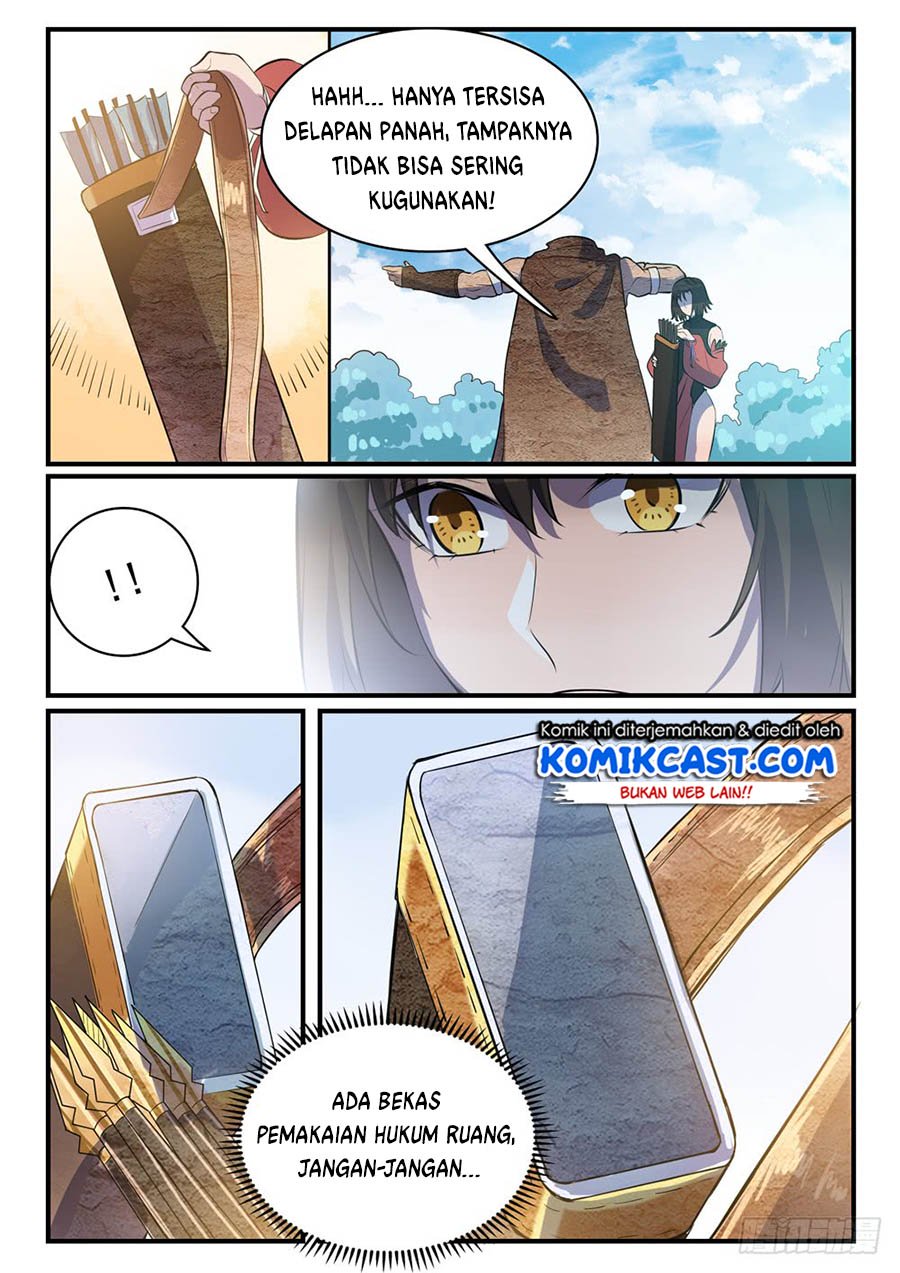 Chapter 443