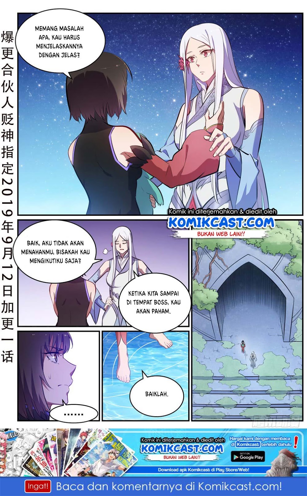 Chapter 453