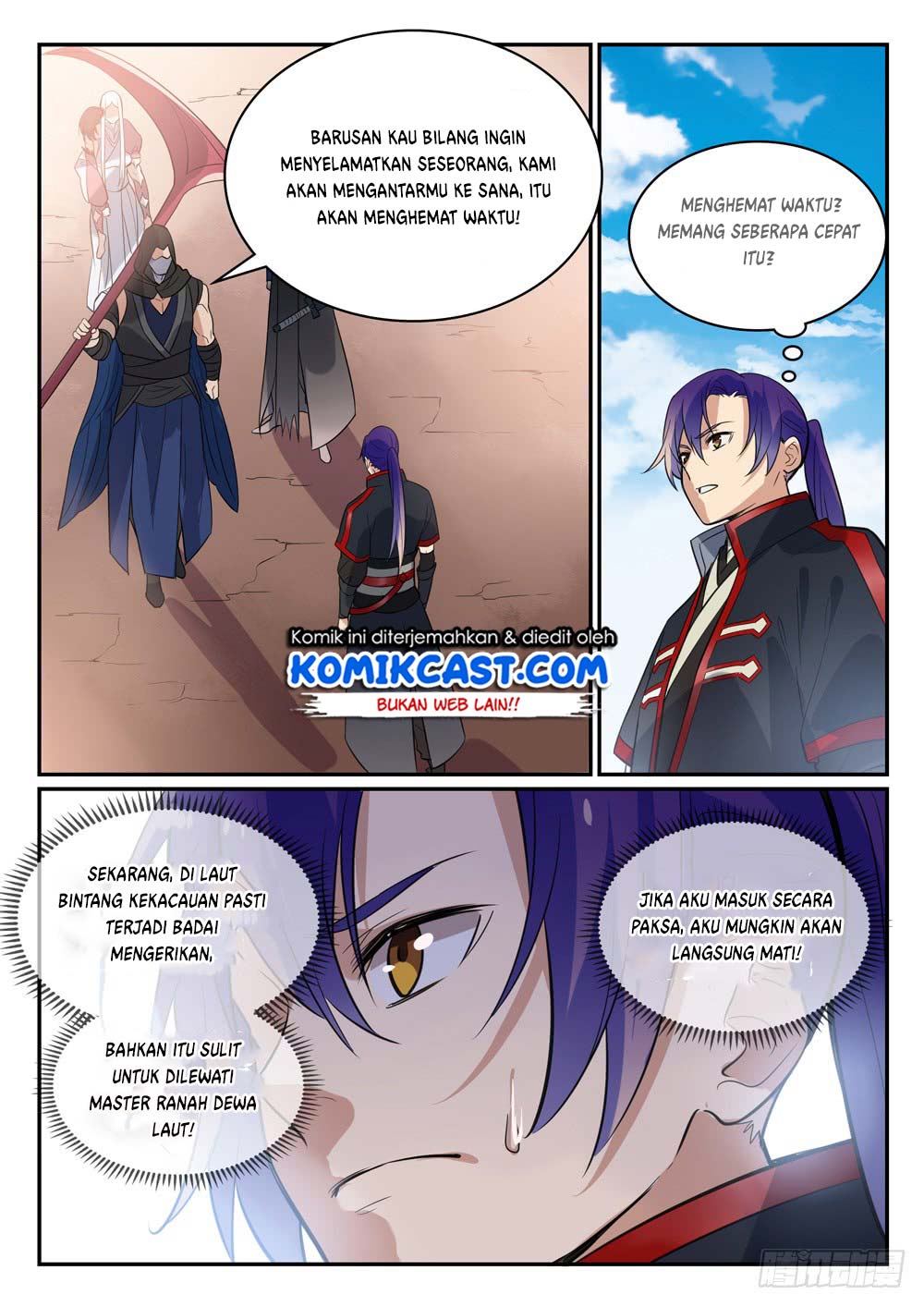Chapter 456