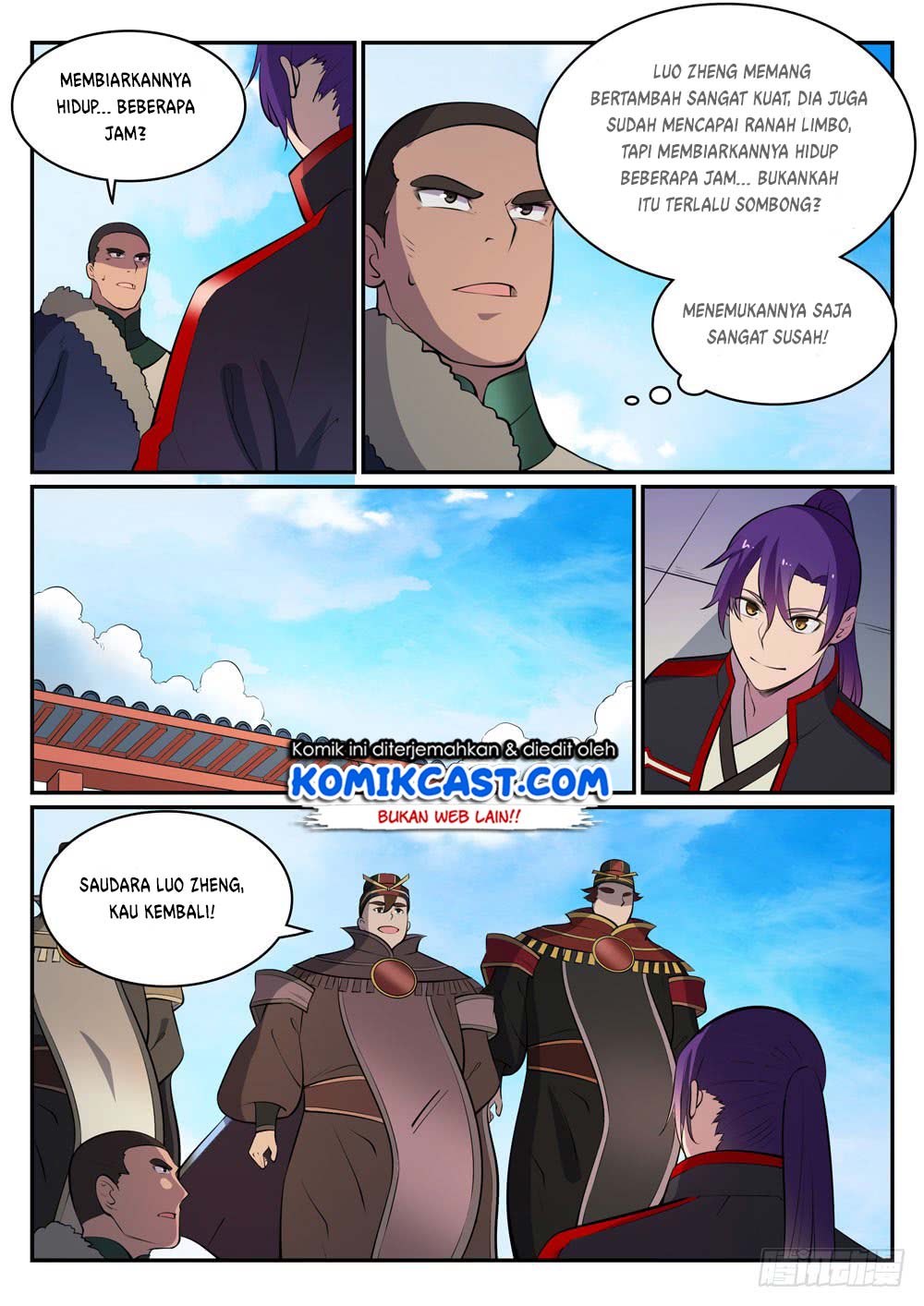 Chapter 459