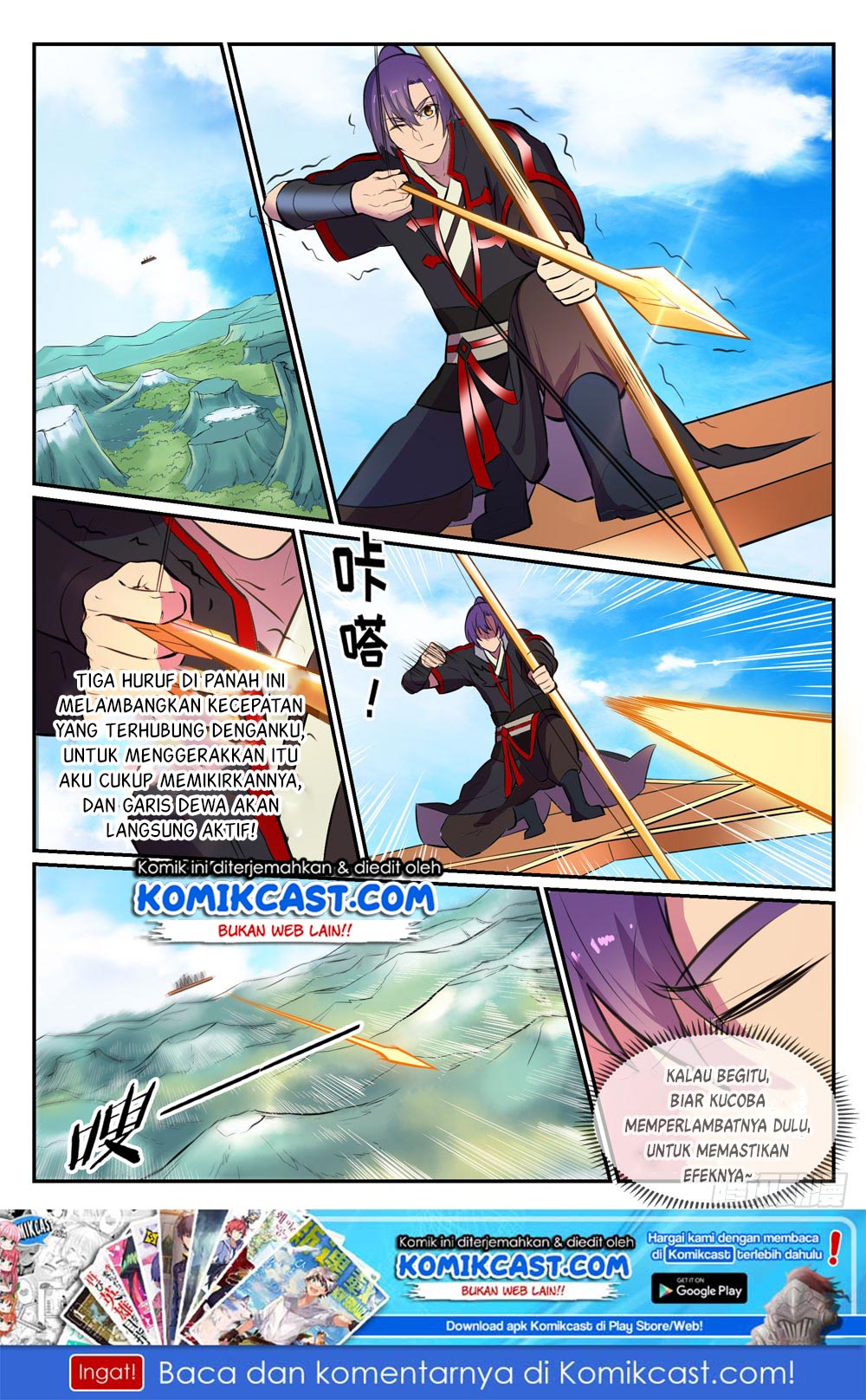 Chapter 462