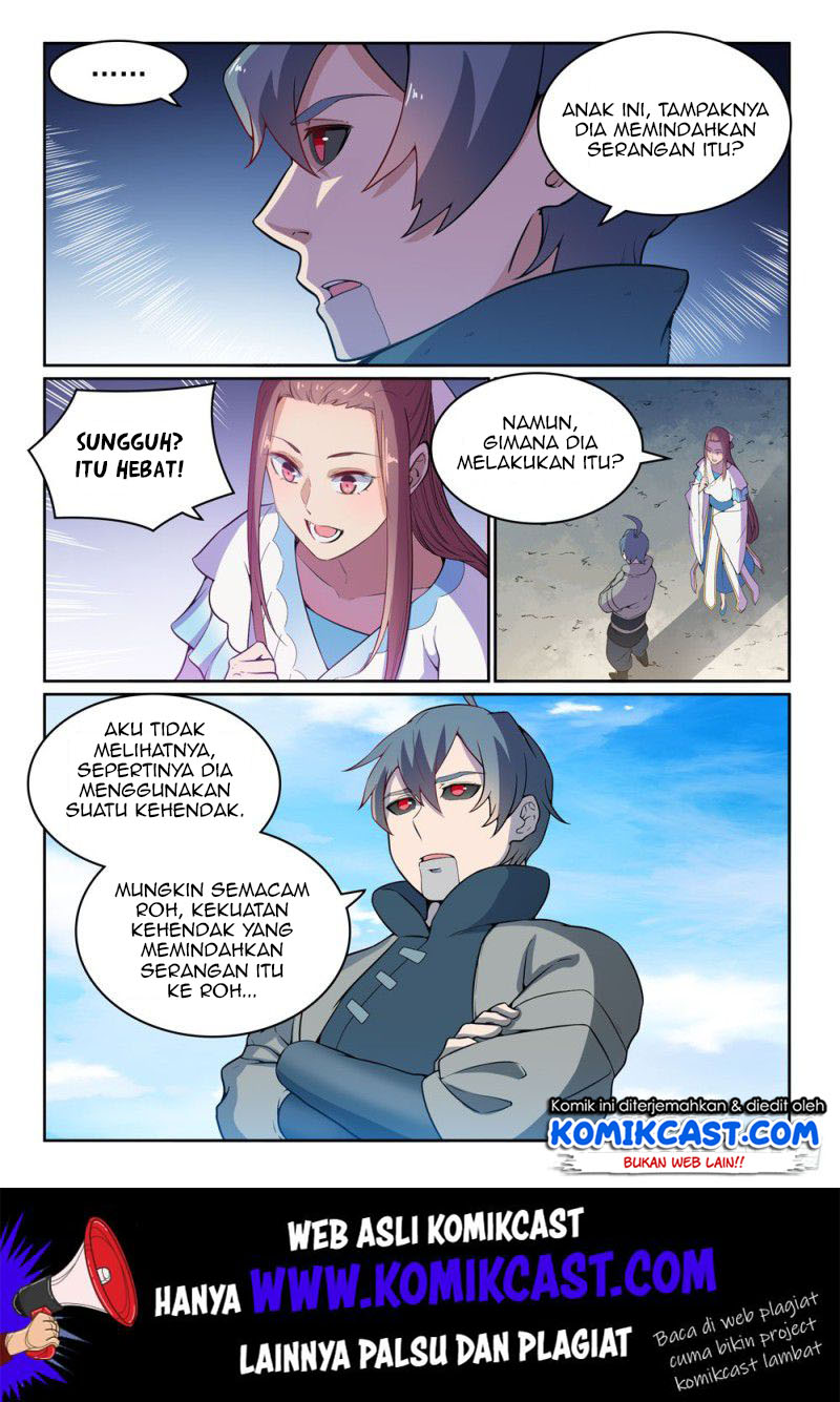 Chapter 487