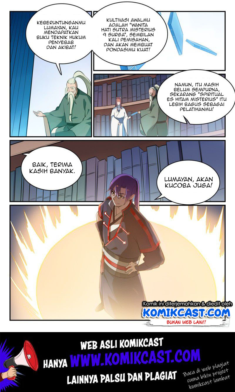 Chapter 489