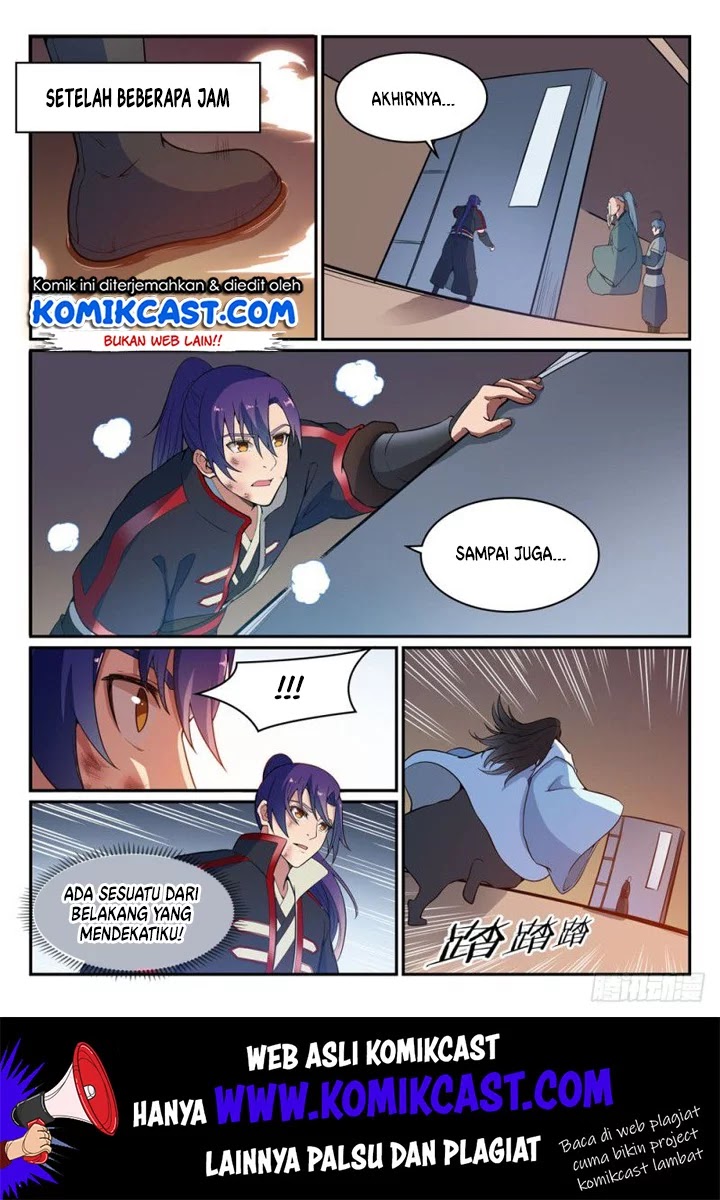 Chapter 491