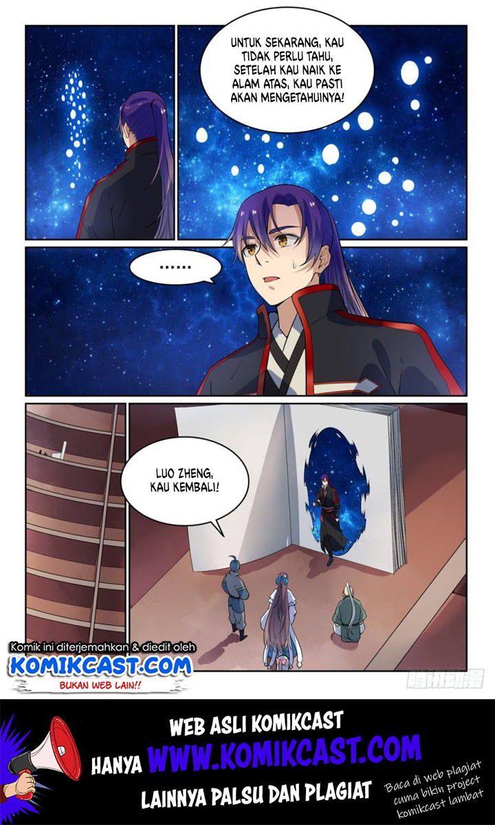 Chapter 492
