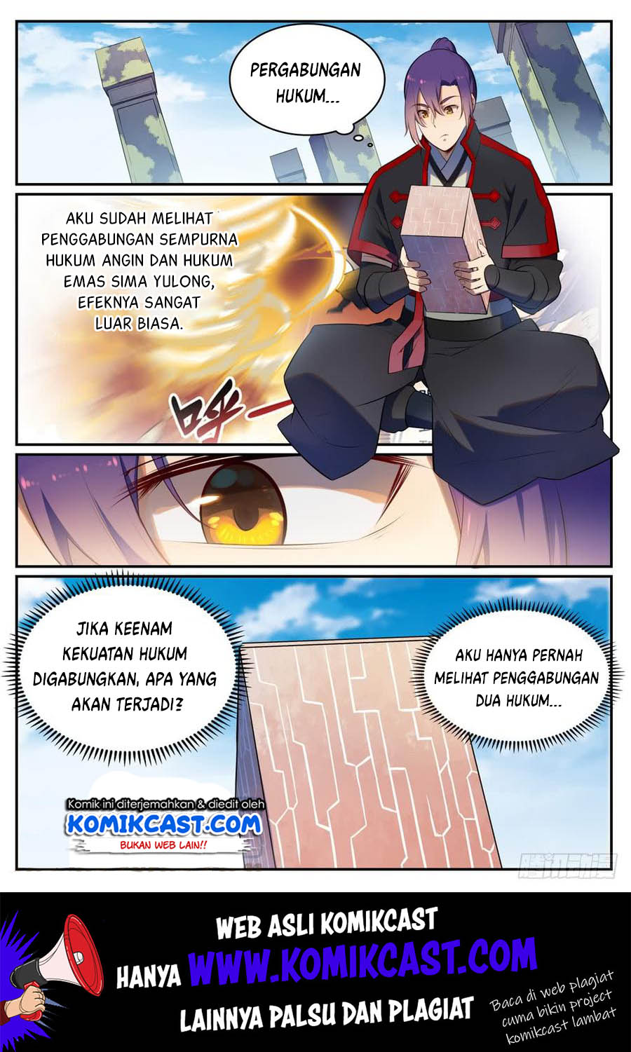 Chapter 526