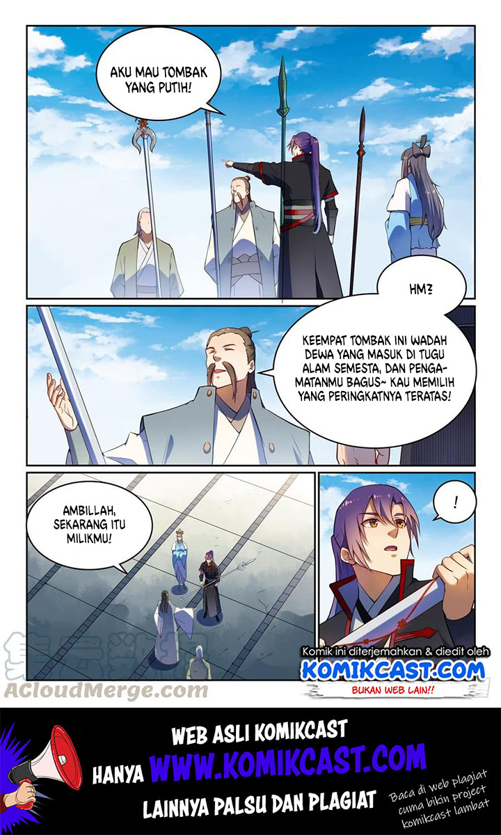 Chapter 531