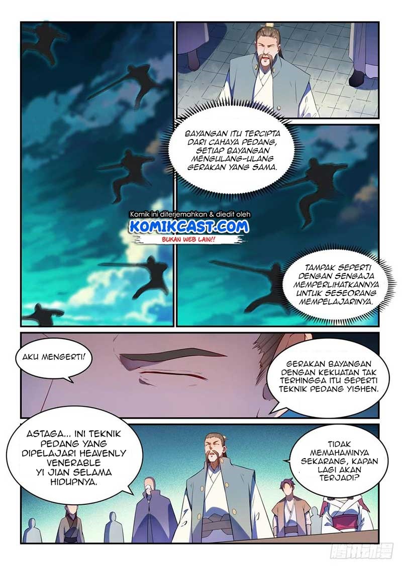 Chapter 539