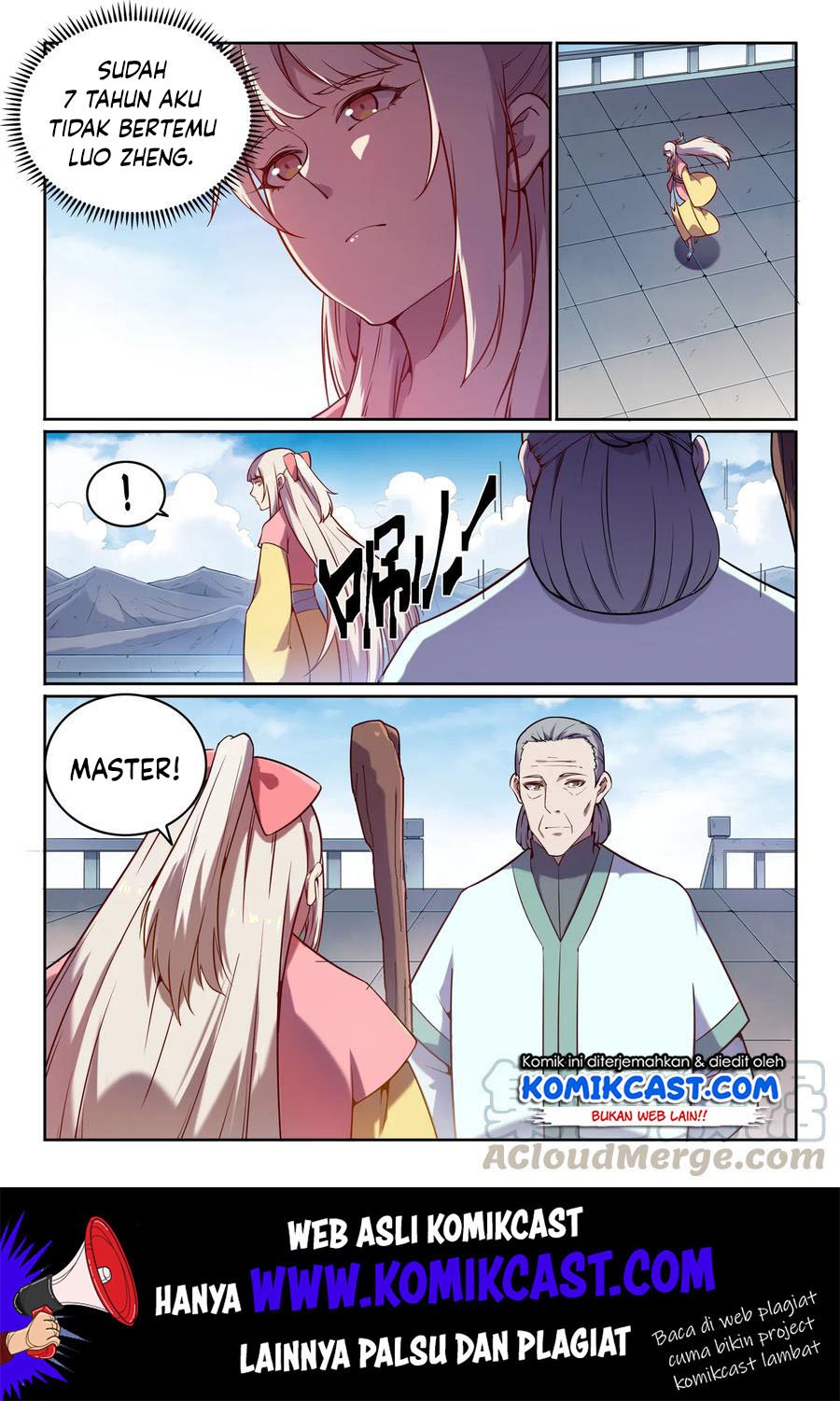 Chapter 580