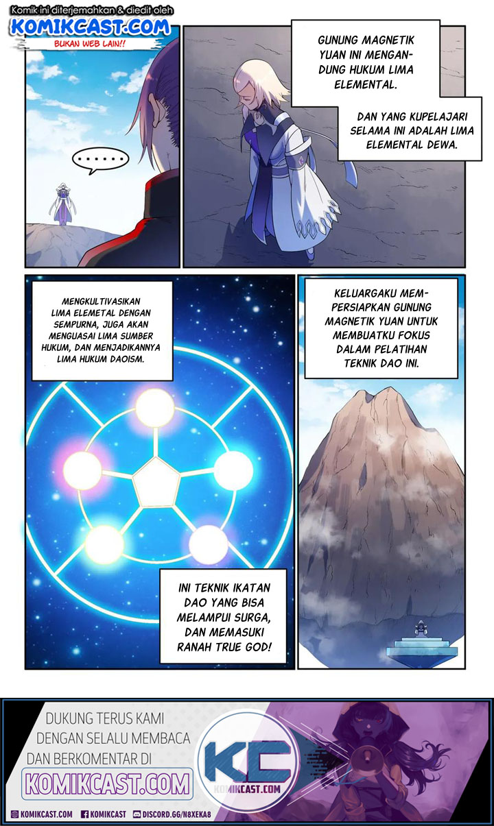 Chapter 597