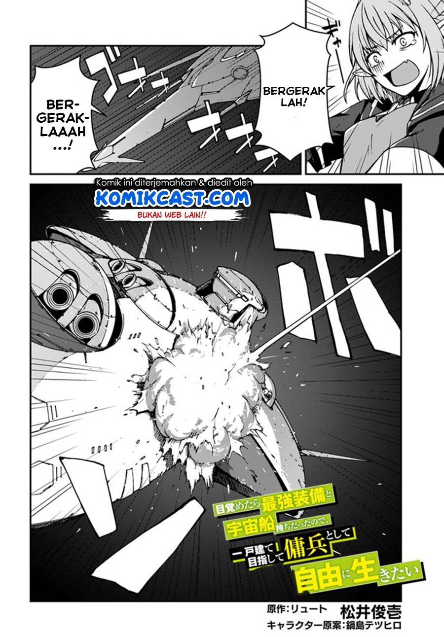 Chapter 7.1