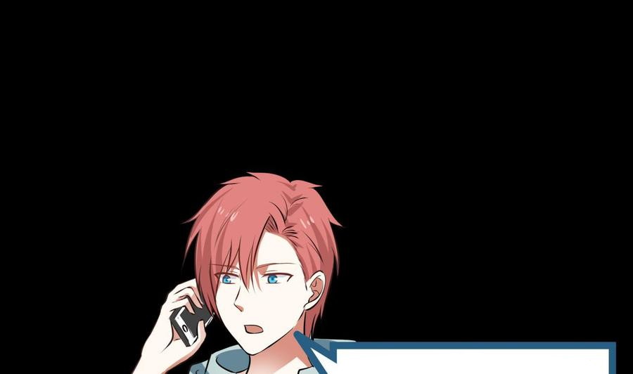 Chapter 114