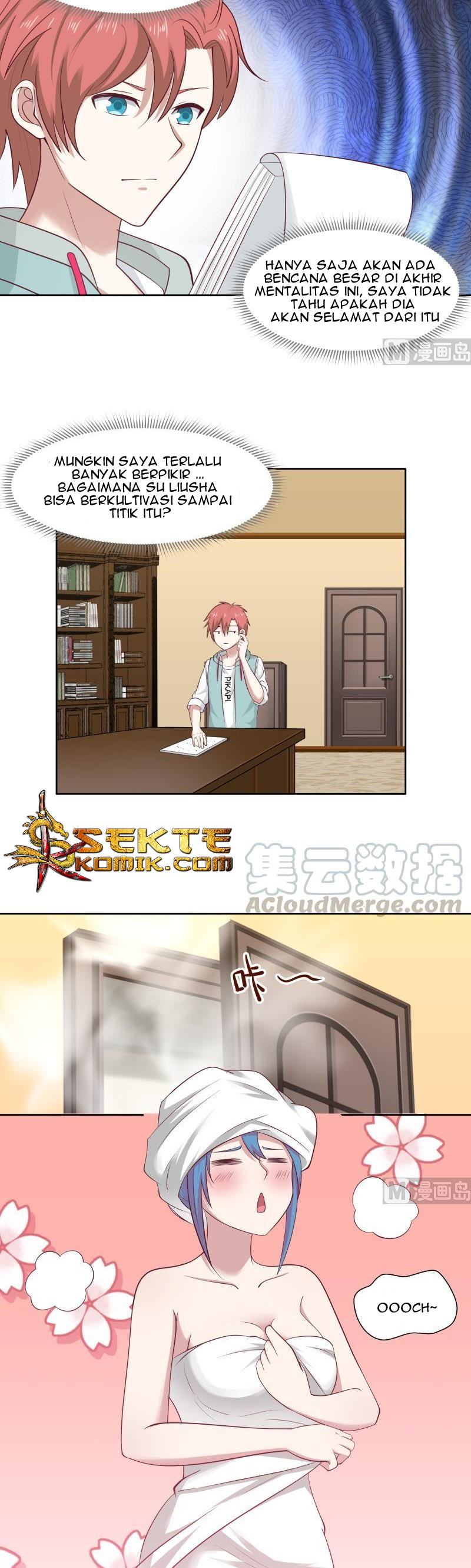 Chapter 175