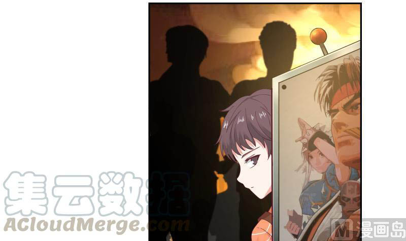Chapter 186