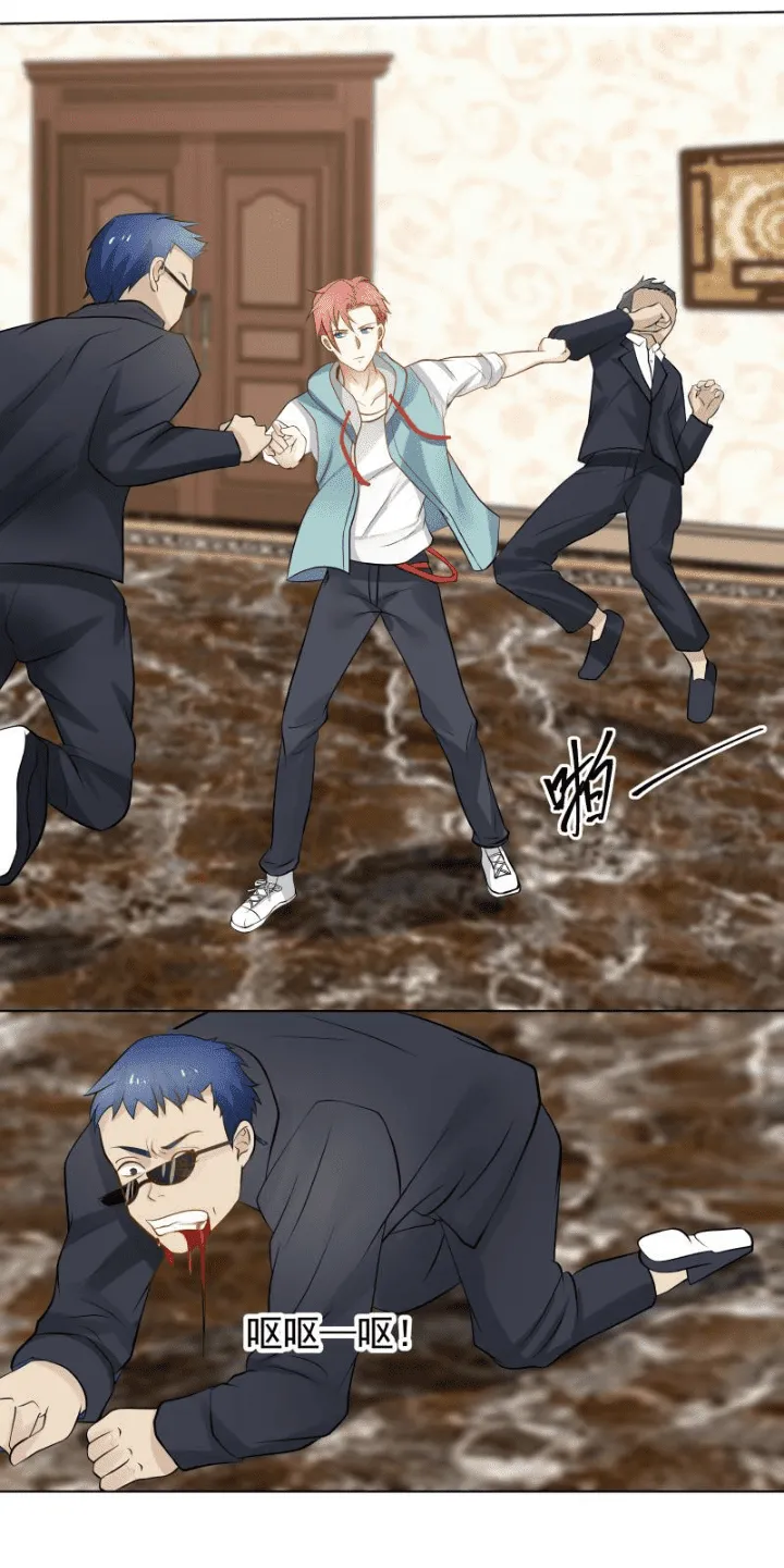 Chapter 78