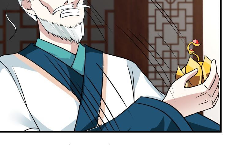 Chapter 95