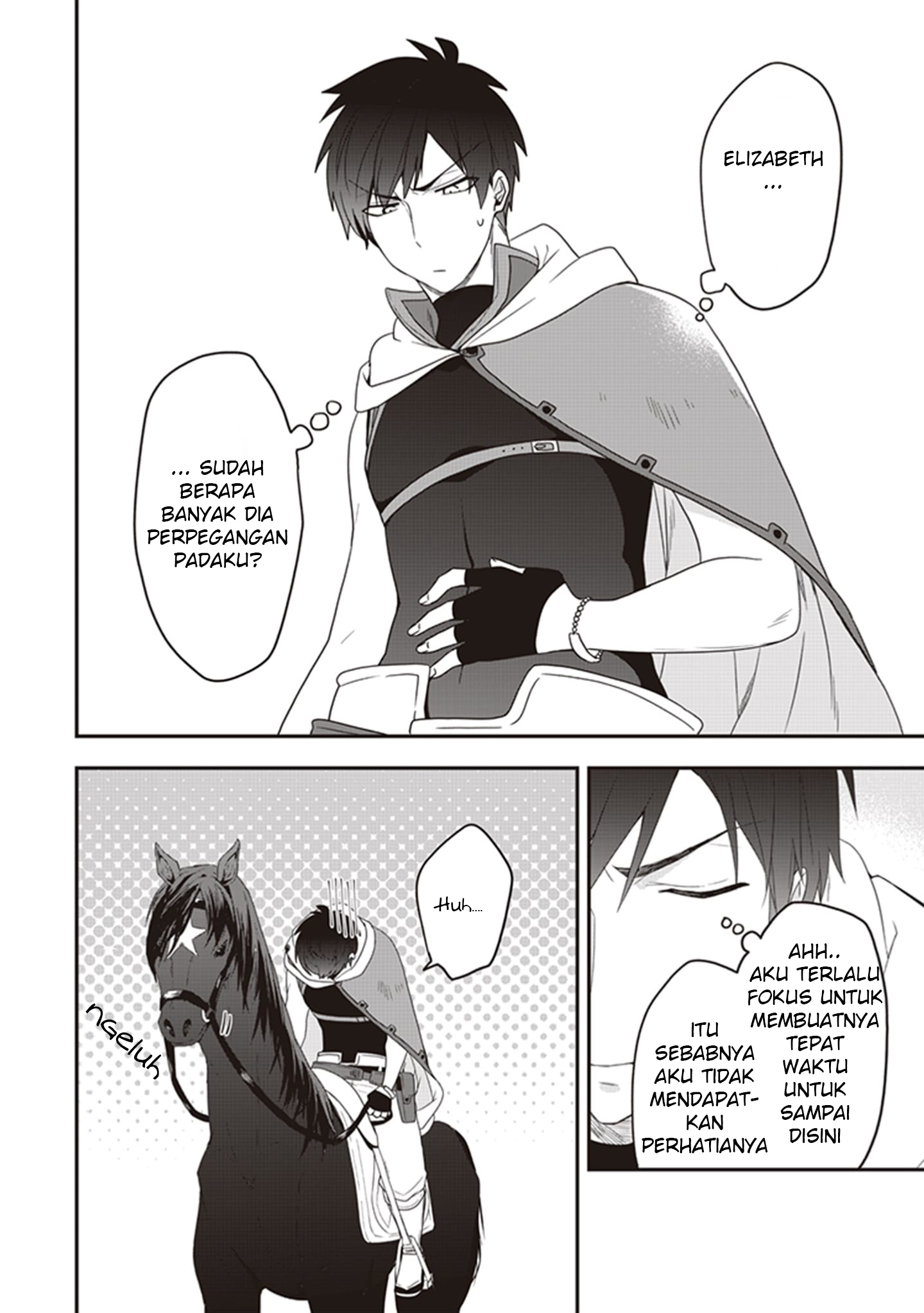 Chapter 05.5
