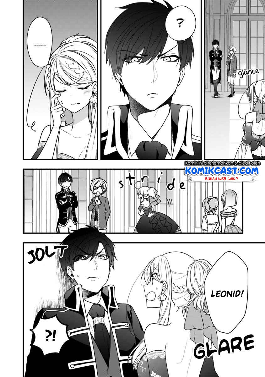 Chapter 12