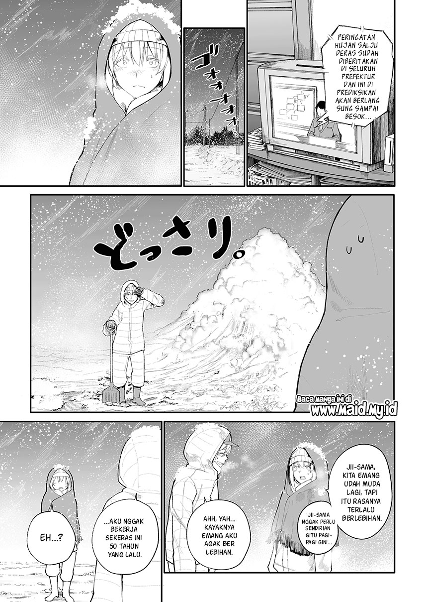 Chapter 14