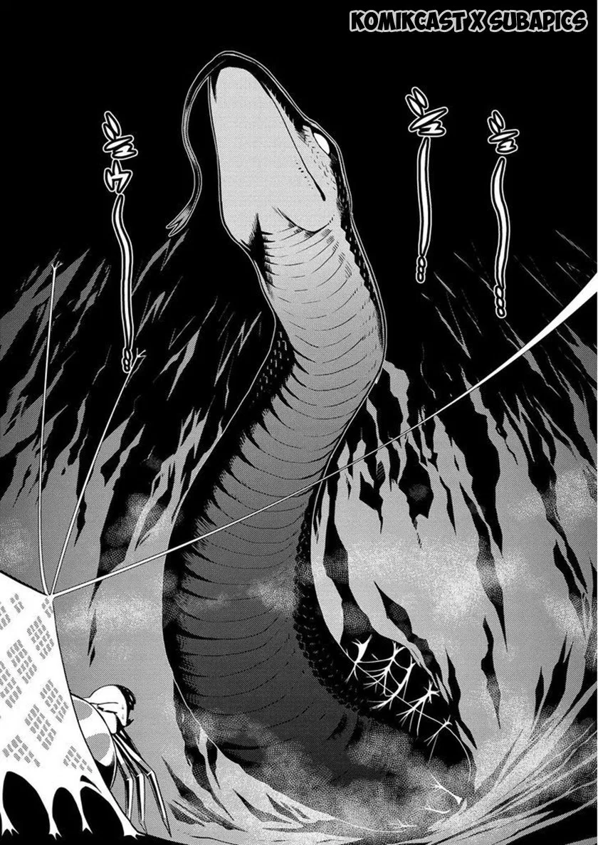 Chapter 06.1